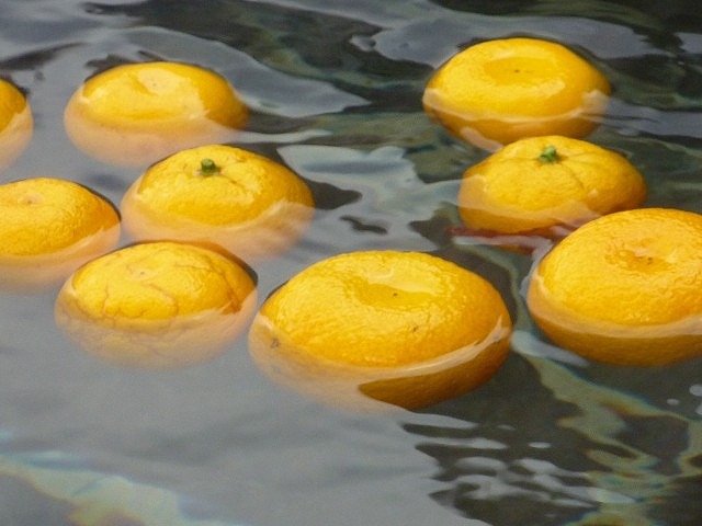 冬至のゆず湯